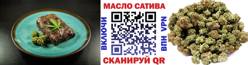 даркнет сайт  Таштагол  МЕГА ссылка  Canna-Cookies конопля 