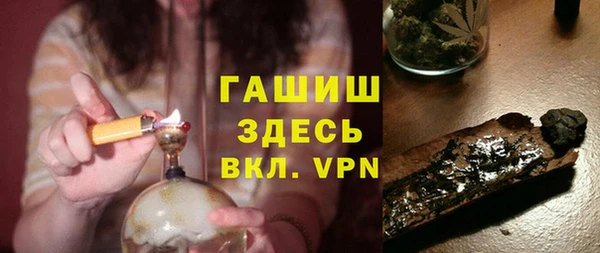 соль ск Алзамай