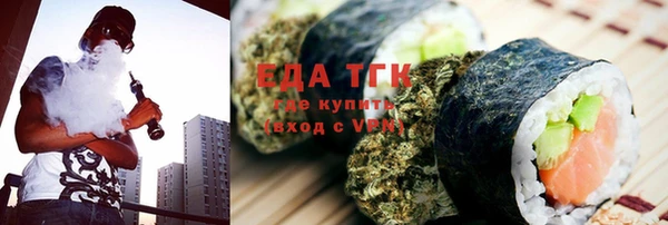 гашик Алексеевка