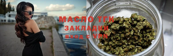 соль ск Алзамай