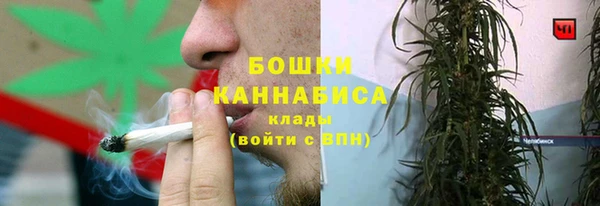 меф VHQ Абдулино
