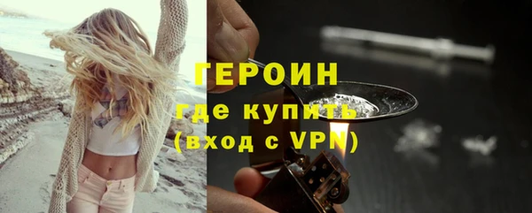 меф VHQ Абдулино