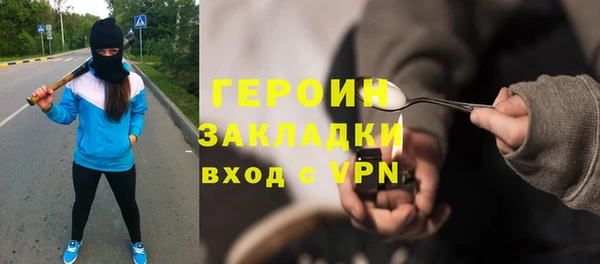 меф VHQ Абдулино