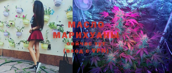меф VHQ Абдулино