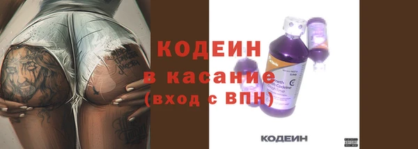 меф VHQ Абдулино