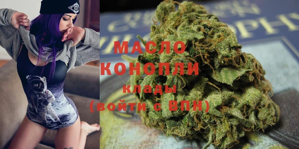 стаф Абаза