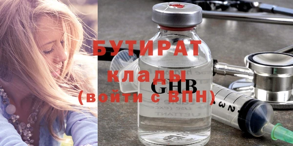 меф VHQ Абдулино