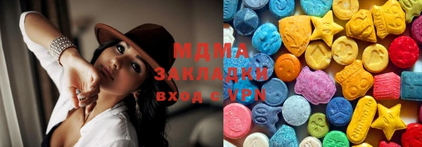 соль ск Алзамай