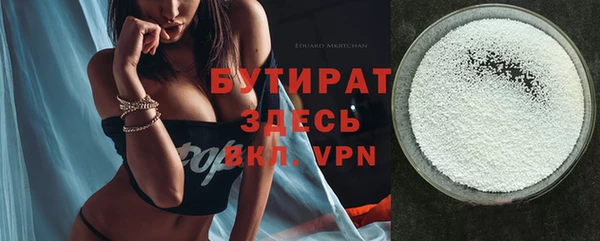 меф VHQ Абдулино