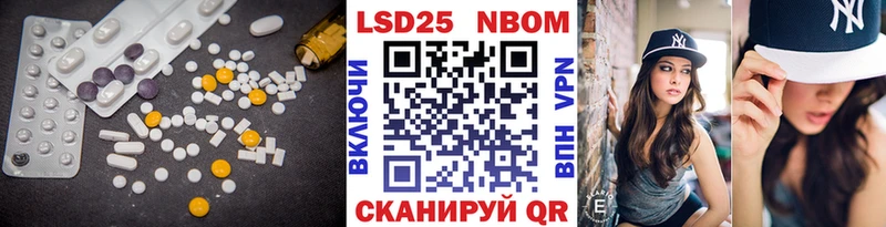 купить наркотики сайты  Таштагол  LSD-25 экстази ecstasy 