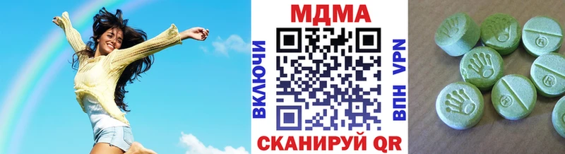 omg рабочий сайт  Таштагол  MDMA кристаллы 