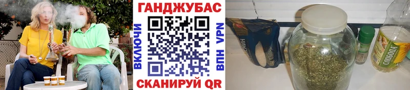 Бошки Шишки тримм  Таштагол 
